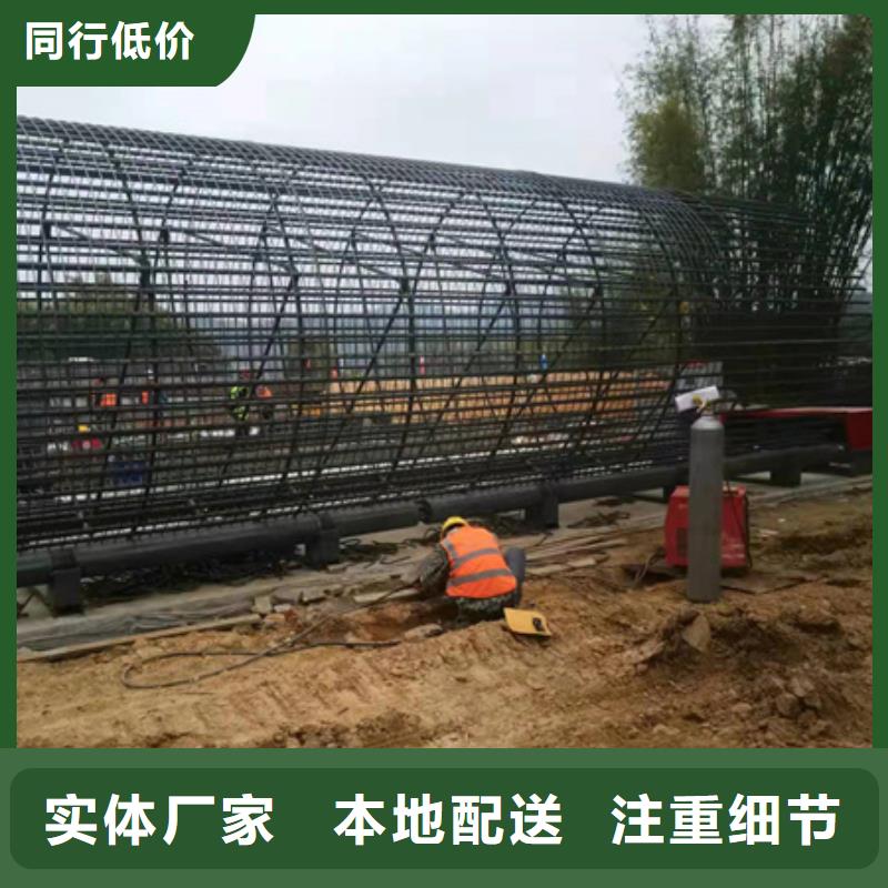 绕筋机钢筋锯床厂家现货供应