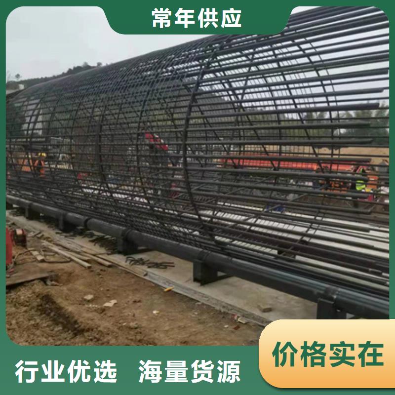 绕筋机【钢筋锯床】本地配送