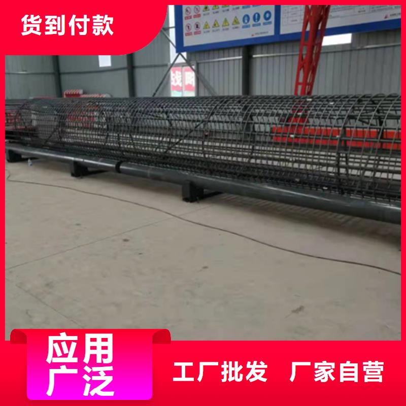 绕筋机钢筋滚丝机长期供应