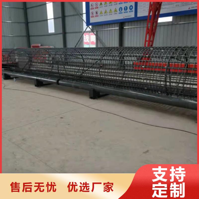 绕筋机_钢筋滚丝机精品选购