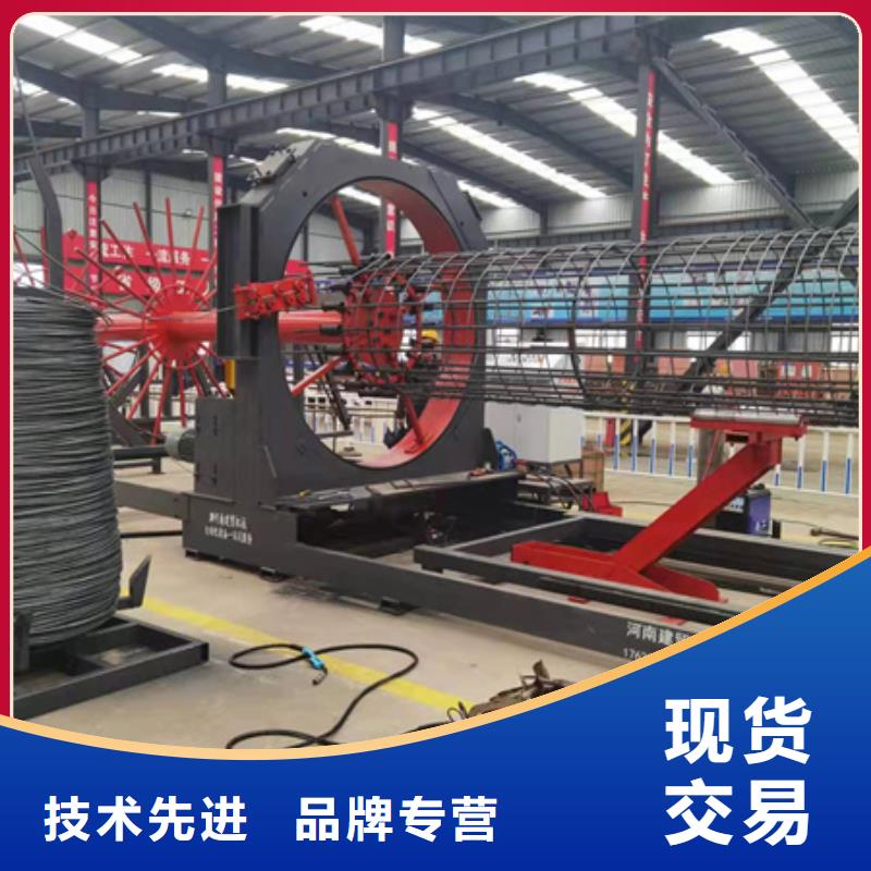 绕筋机钢筋笼盘丝机定制定做