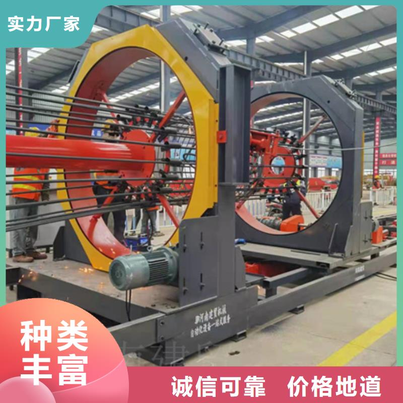 绕筋机钢筋滚丝机欢迎来电询价