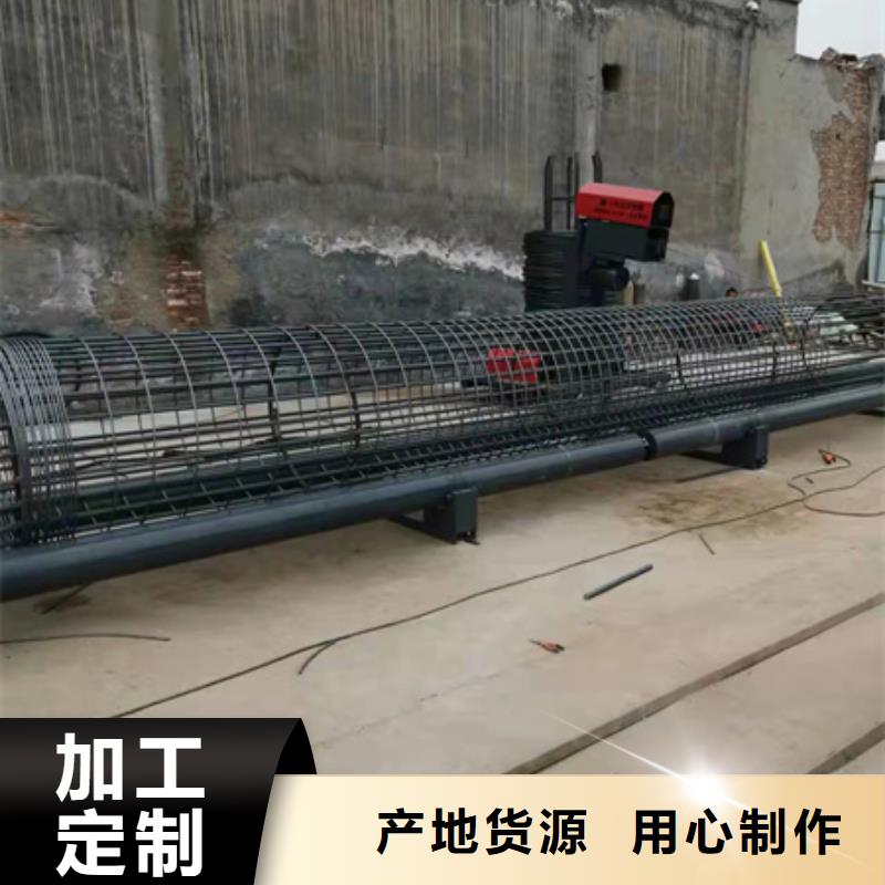【绕筋机】-钢筋弯曲中心专业生产品质保证