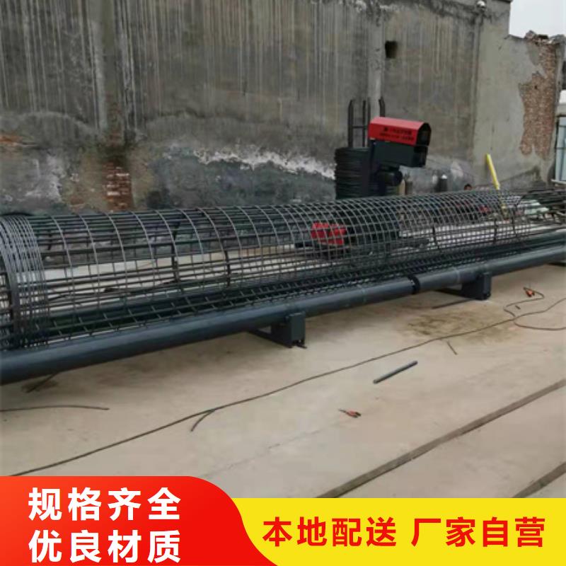 绕筋机全自动钢筋笼滚焊机精选货源