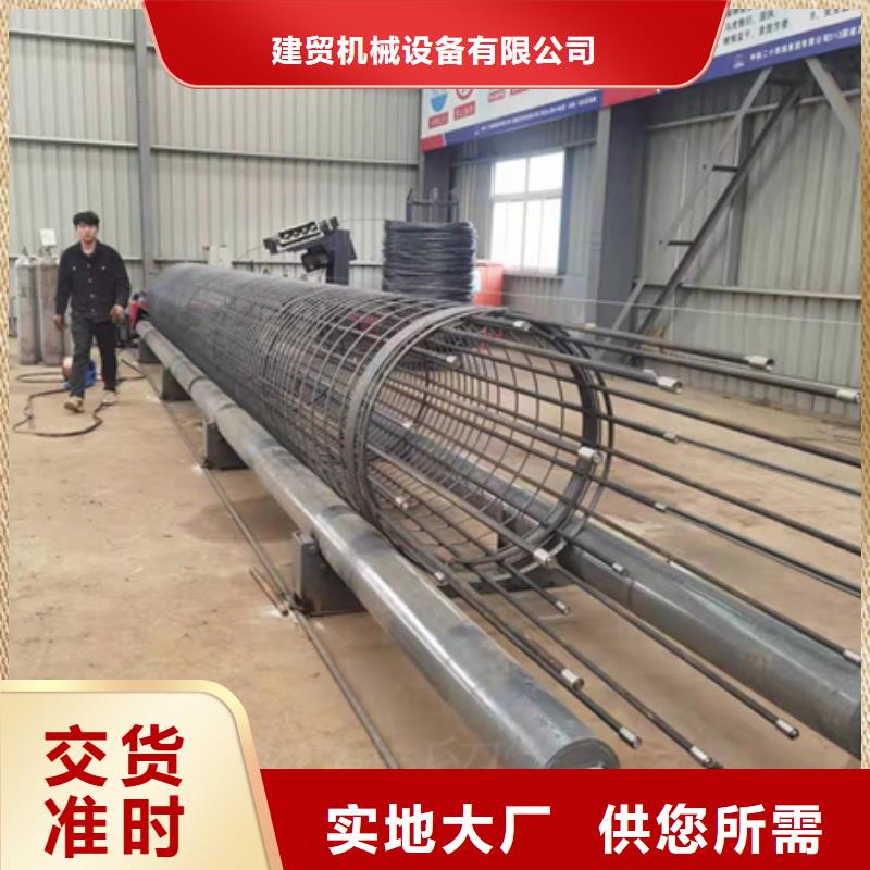 绕筋机_钢筋滚丝机诚信经营
