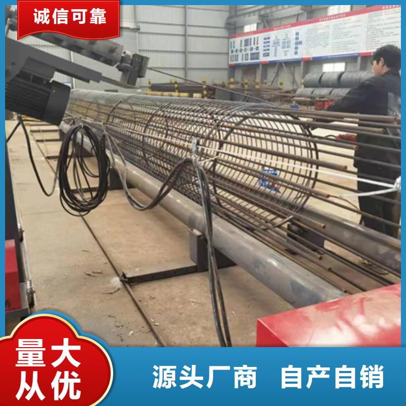 绕筋机,钢筋带锯床厂家售后完善