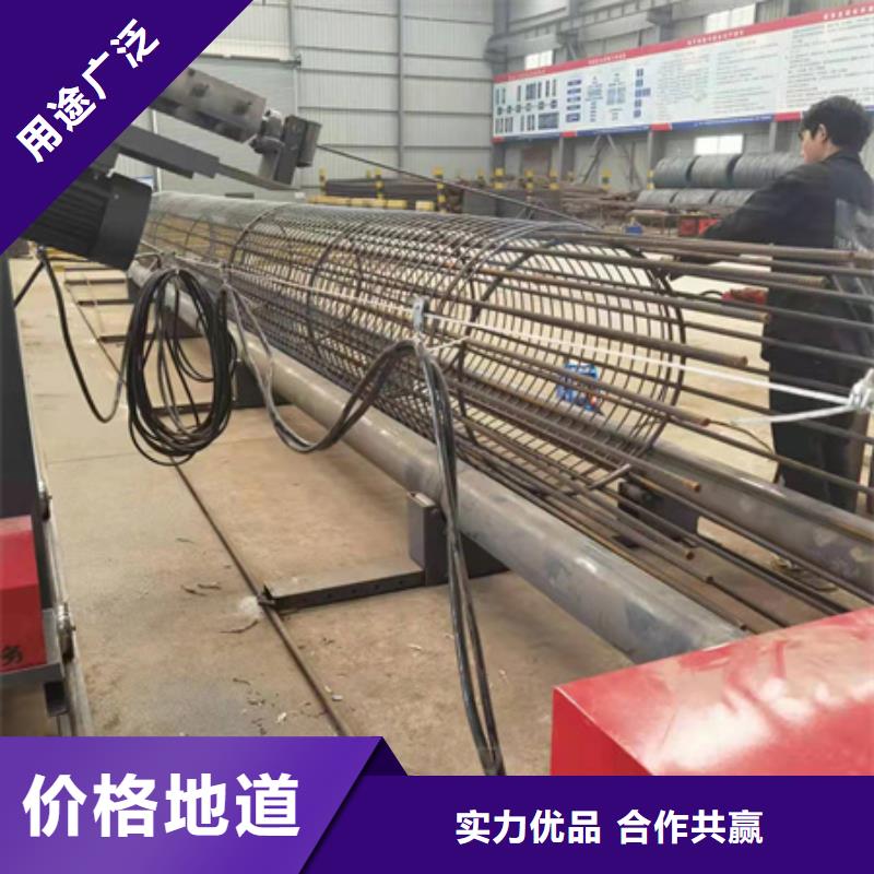 绕筋机_全自动钢筋笼滚焊机质量为本