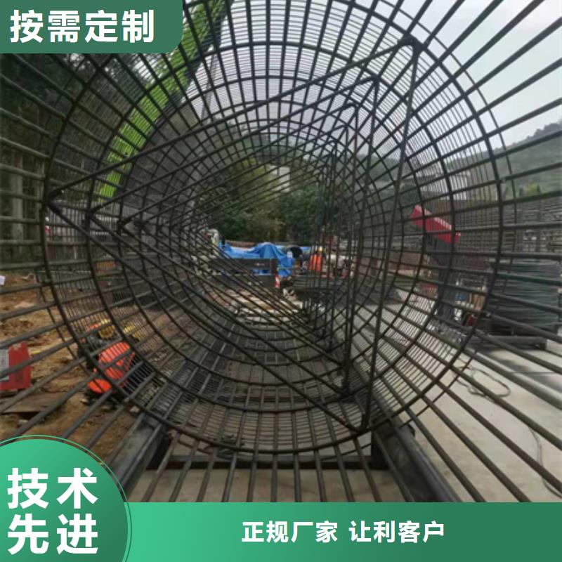 绕筋机钢筋滚丝机用心做好每一件产品