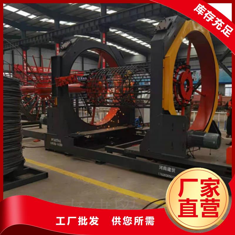 绕筋机-钢筋笼盘丝机实力优品