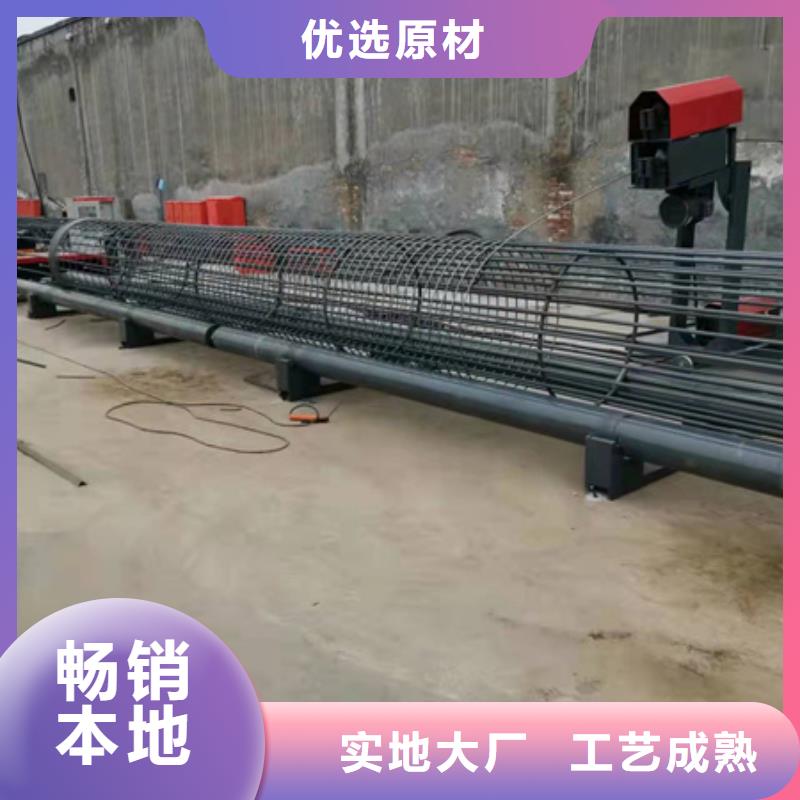 绕筋机钢筋笼盘丝机经销商