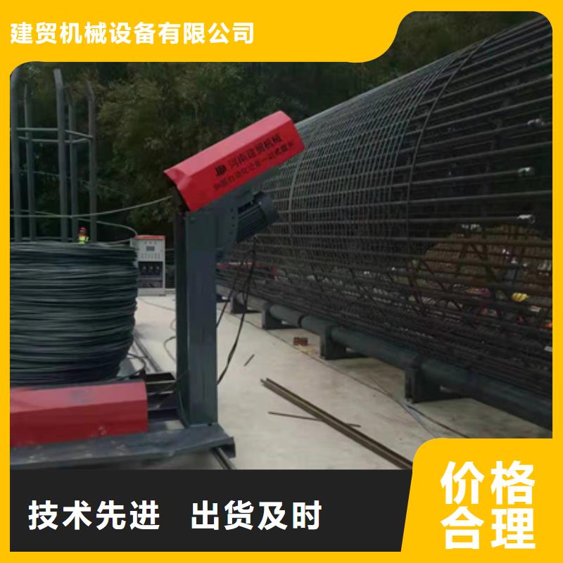 绕筋机,钢筋锯床细节决定成败