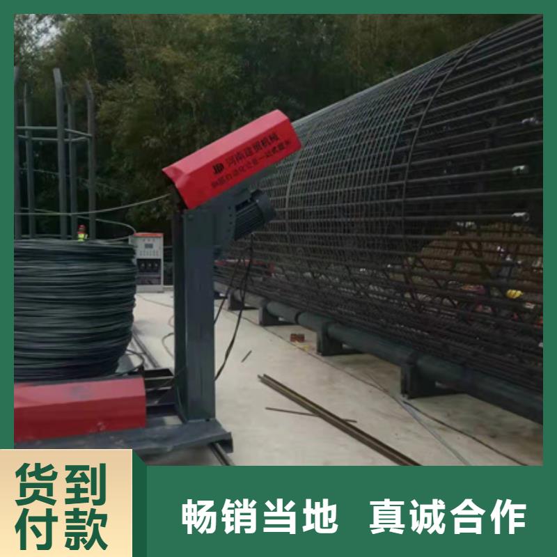 绕筋机钢筋滚丝机支持非标定制