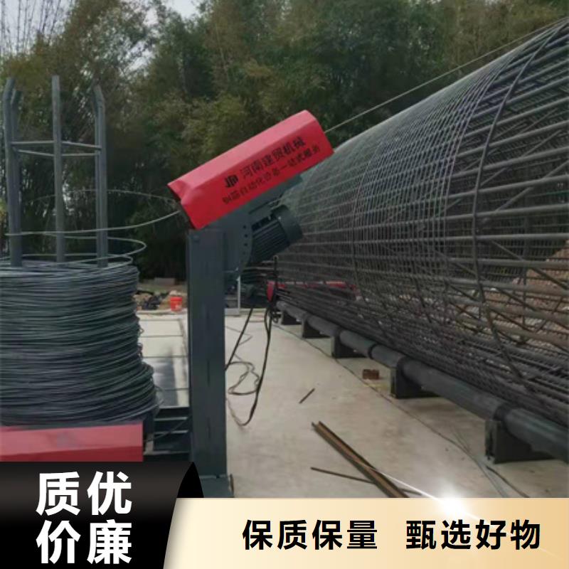 绕筋机钢筋滚丝机支持非标定制