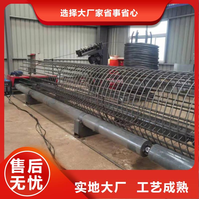 绕筋机五机头钢筋弯箍机拥有核心技术优势