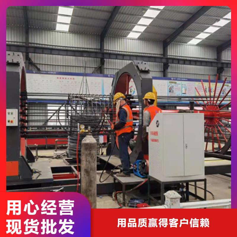 绕筋机钢筋滚丝机厂家售后完善