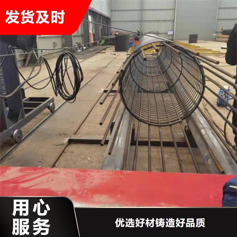 【绕筋机钢筋锯床厂家直接面向客户】