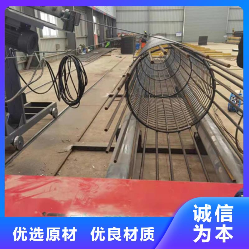 绕筋机钢筋滚丝机支持非标定制
