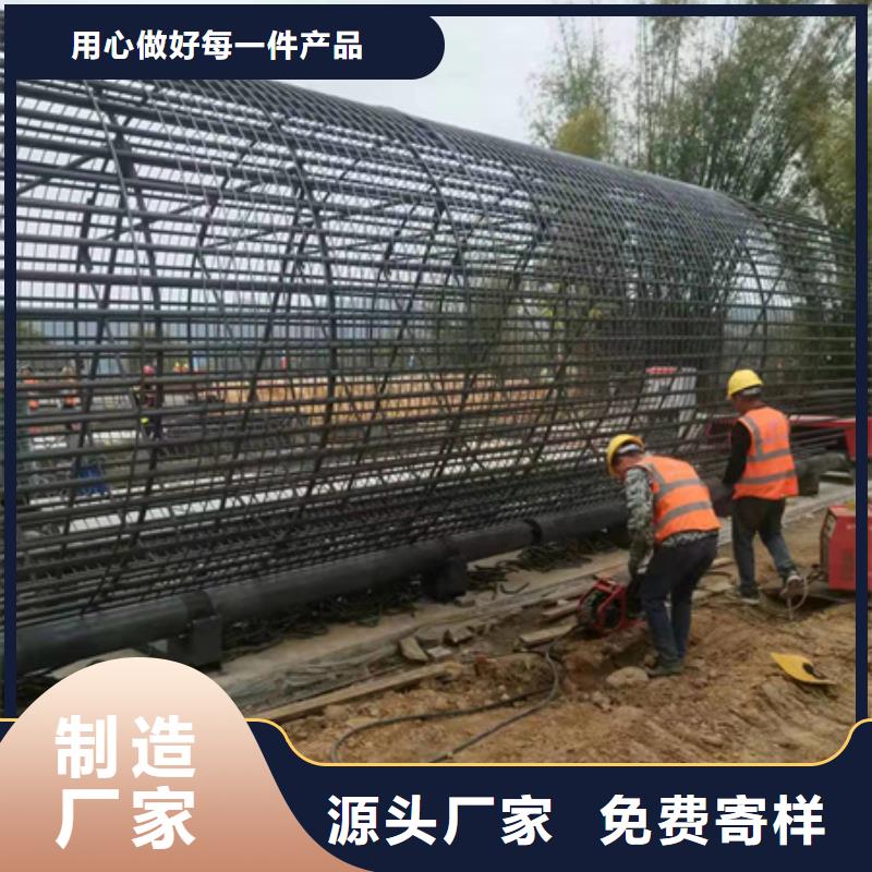 绕筋机_钢筋带锯床自有厂家