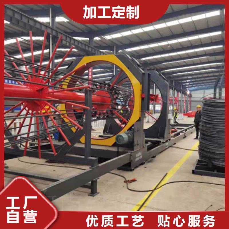 绕筋机钢筋锯床种类多质量好