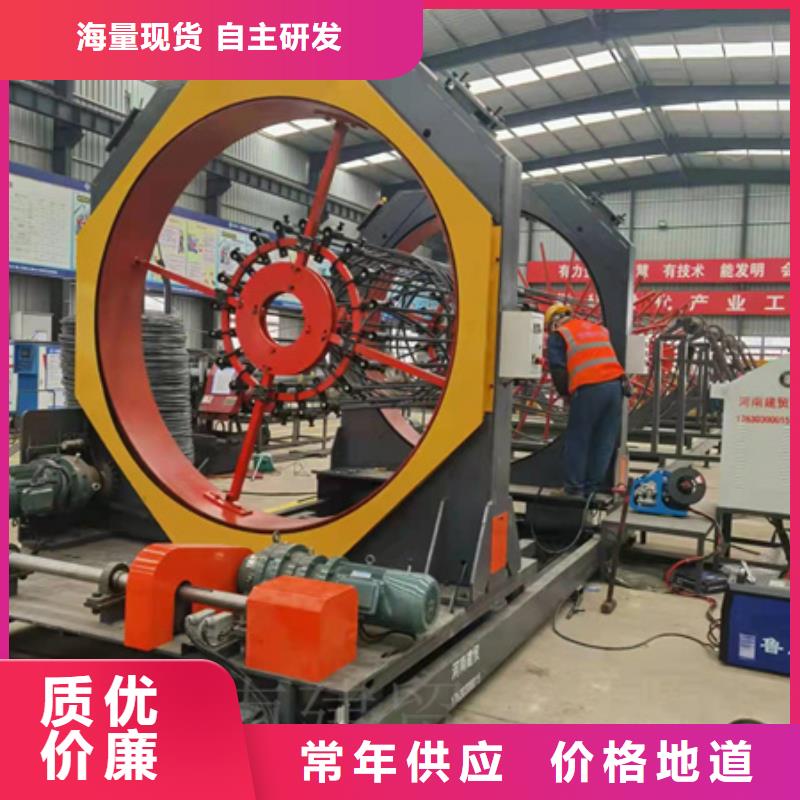 绕筋机五机头钢筋弯箍机高质量高信誉
