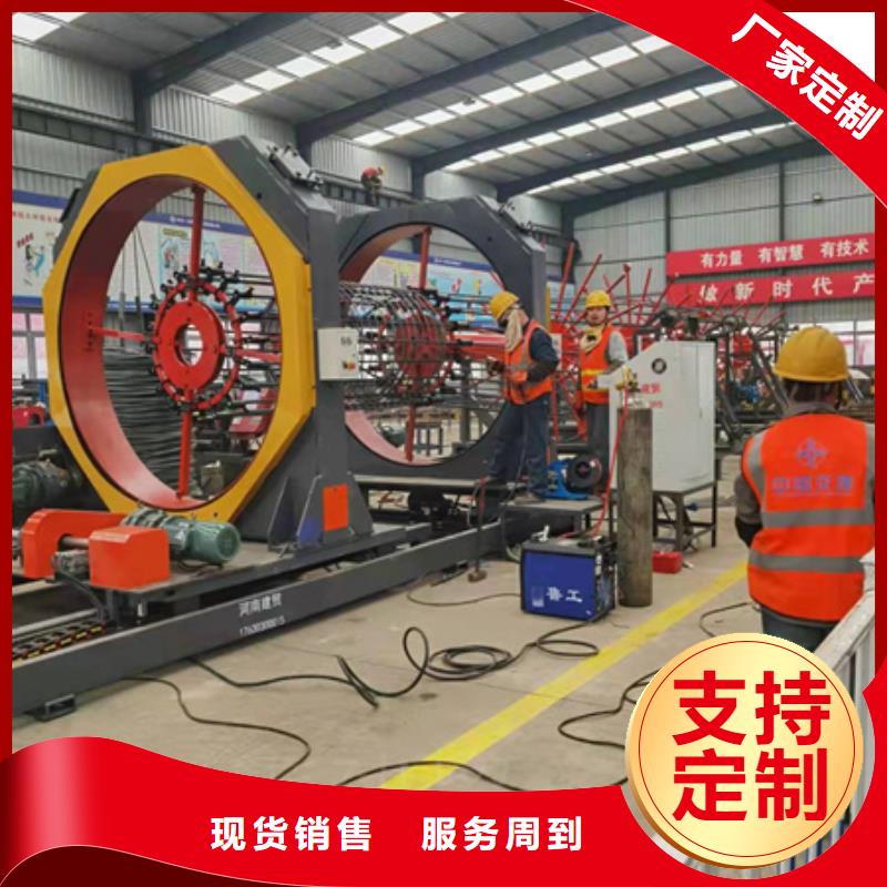 绕筋机-钢筋滚丝机支持大批量采购