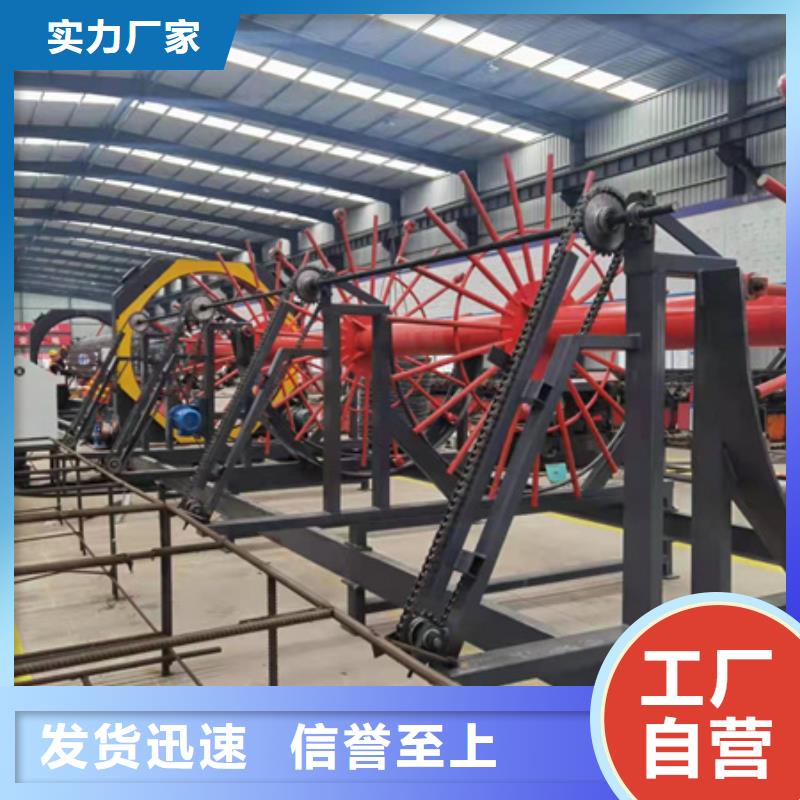 绕筋机钢筋滚丝机支持非标定制