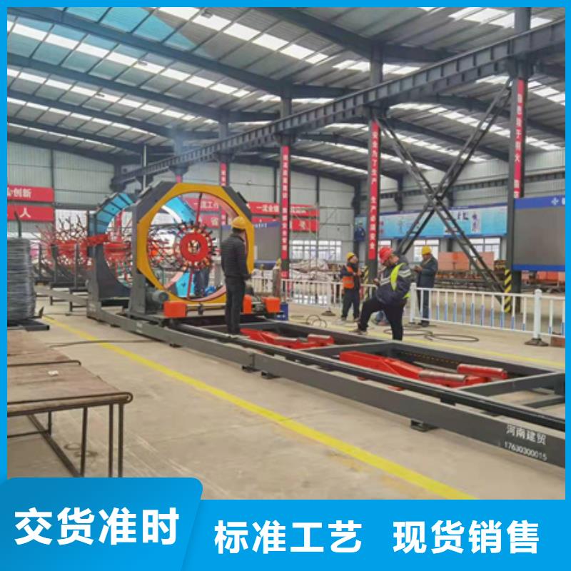 绕筋机【钢筋锯床】大量现货