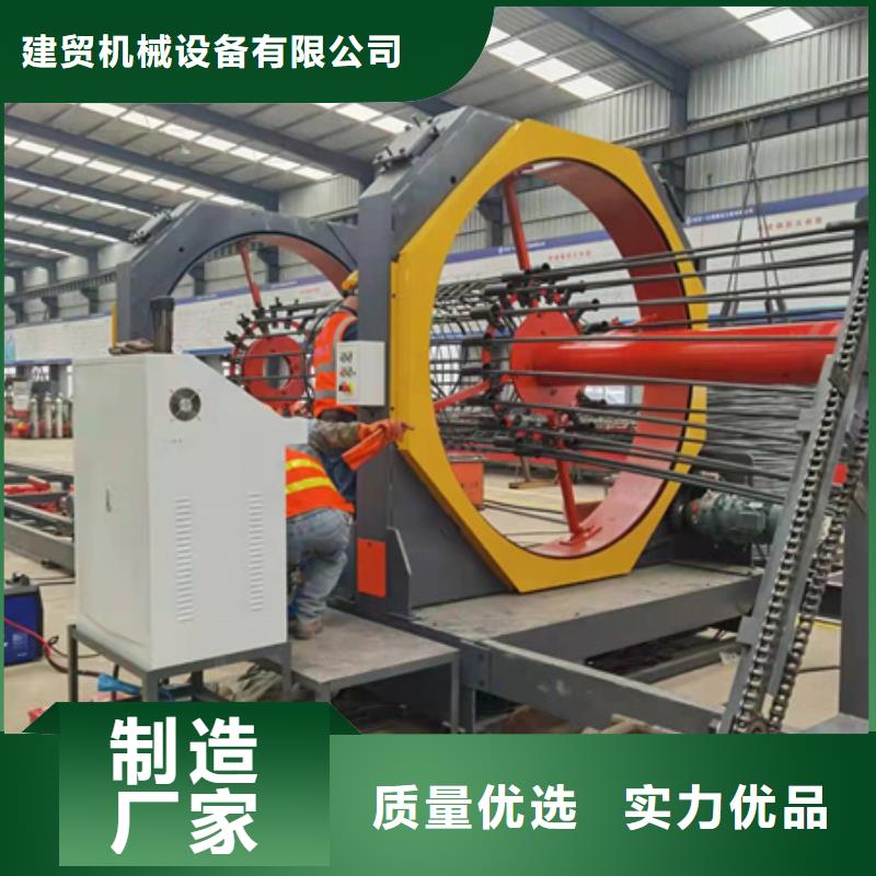 绕筋机钢筋笼盘丝机源头厂家量大价优