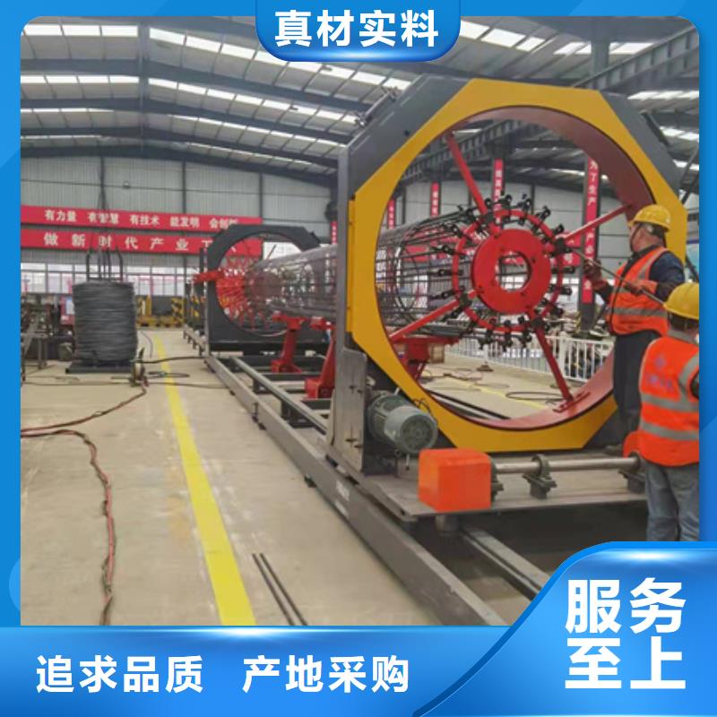 绕筋机钢筋滚丝机支持非标定制