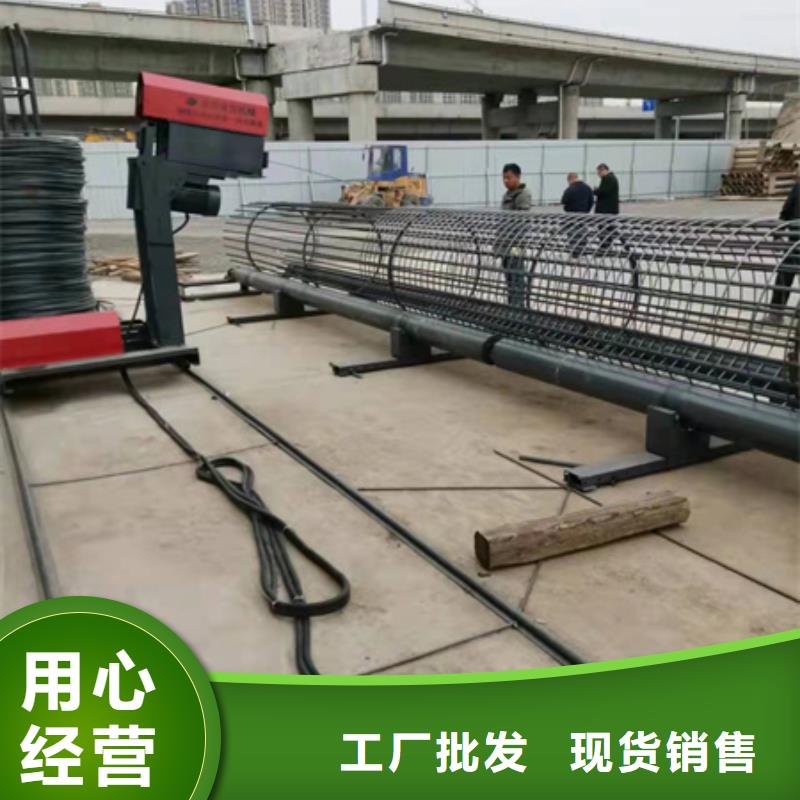 【绕筋机钢筋锯床厂家直接面向客户】