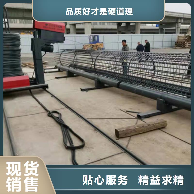 绕筋机-钢筋滚丝机支持大批量采购