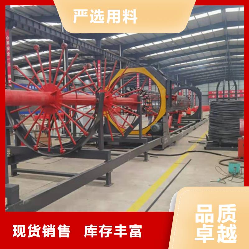 绕筋机钢筋滚丝机一手价格