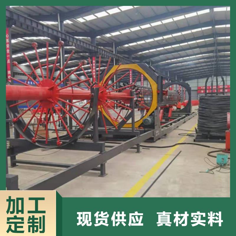 绕筋机钢筋锯床厂家现货供应
