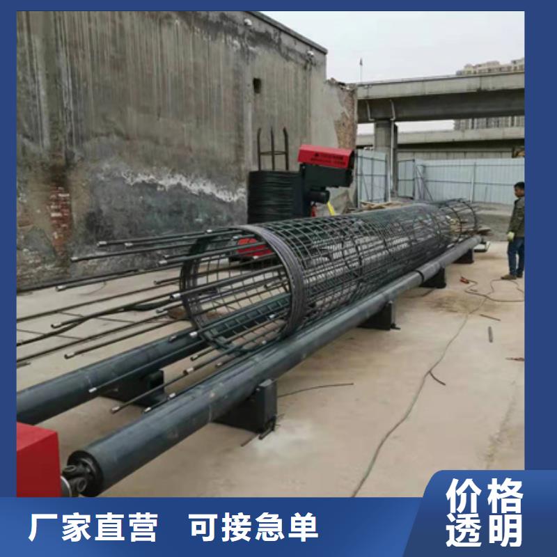 绕筋机数控钢筋笼绕筋机追求细节品质