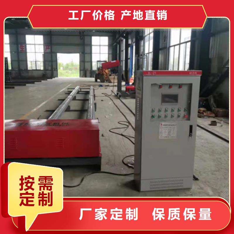绕筋机钢筋笼盘丝机定制定做