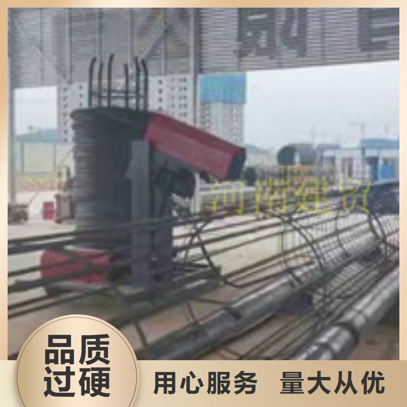 绕筋机_全自动钢筋笼滚焊机质量为本