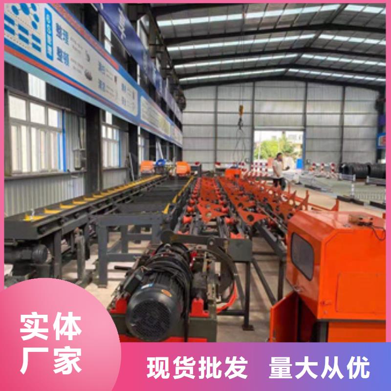 【锯床】钢筋锯床大量现货