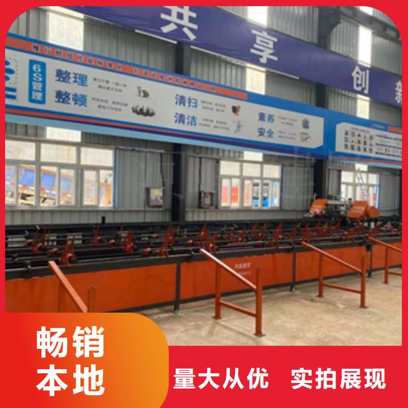 锯床_钢筋滚丝机放心购