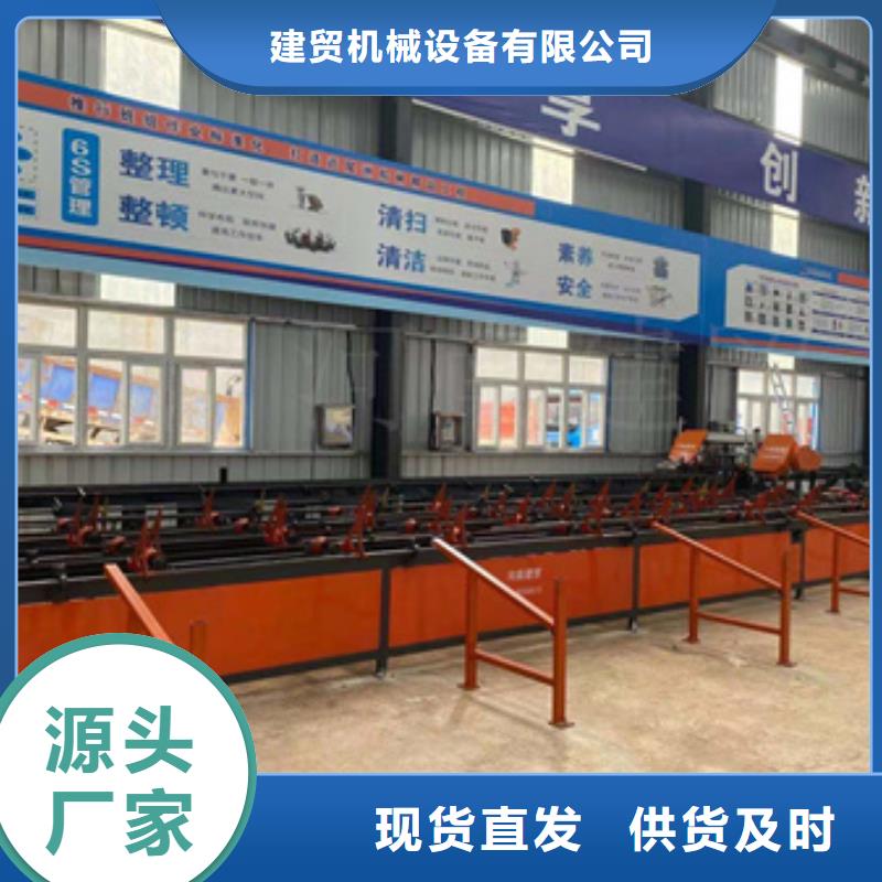 锯床五机头钢筋弯箍机您想要的我们都有