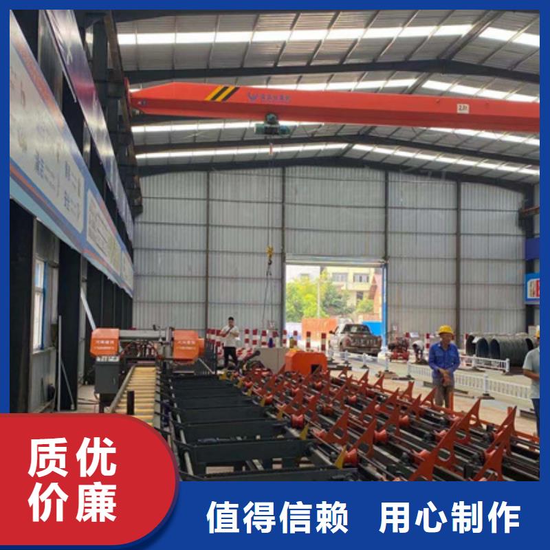 锯床钢筋锯床欢迎来电咨询