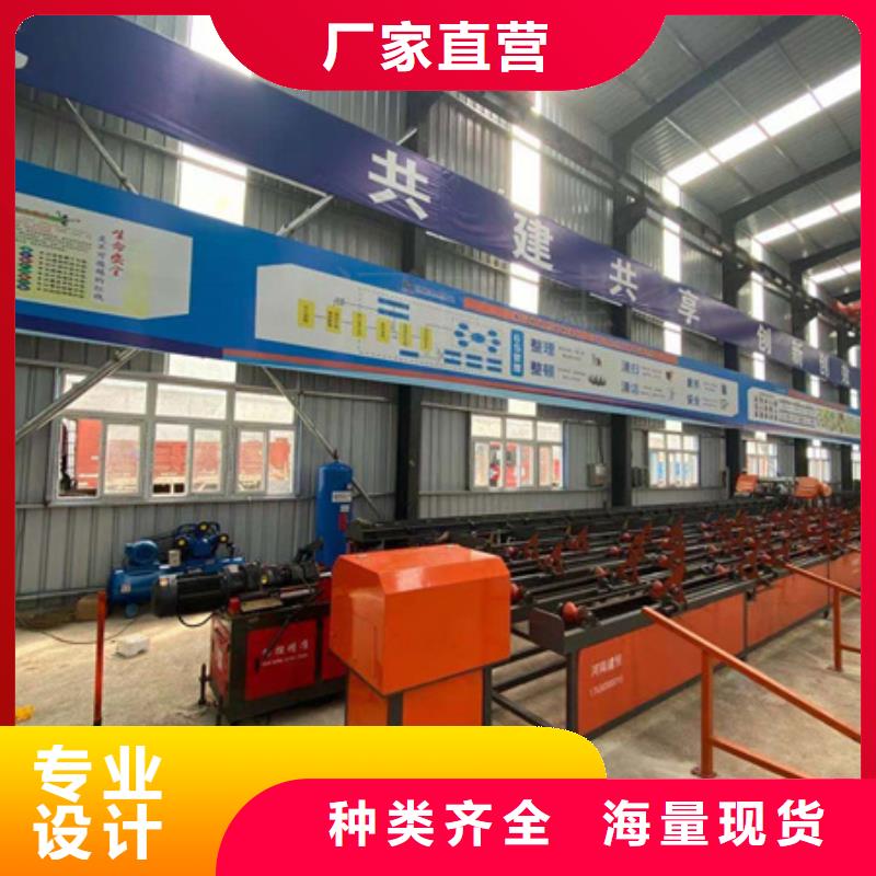 锯床钢筋滚丝机一周内发货