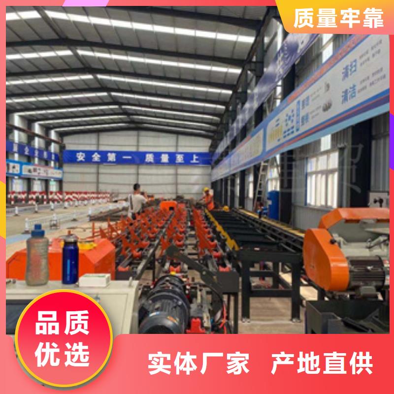 锯床钢筋滚丝机专注生产制造多年