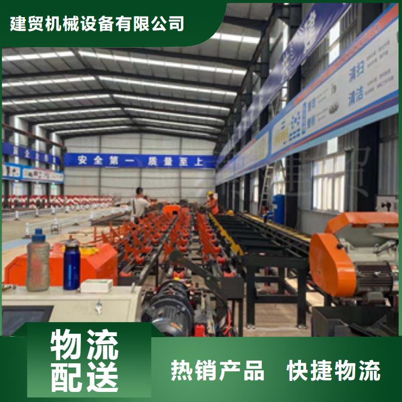 锯床【五机头钢筋弯箍机】高性价比
