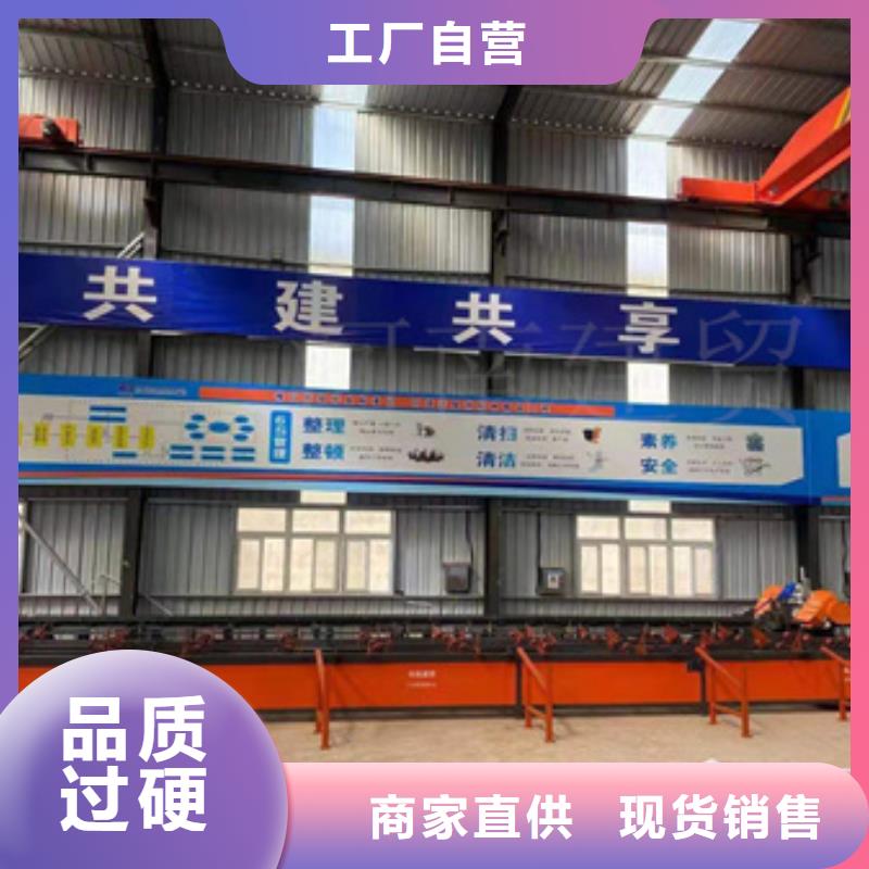 锯床钢筋滚丝机随到随提