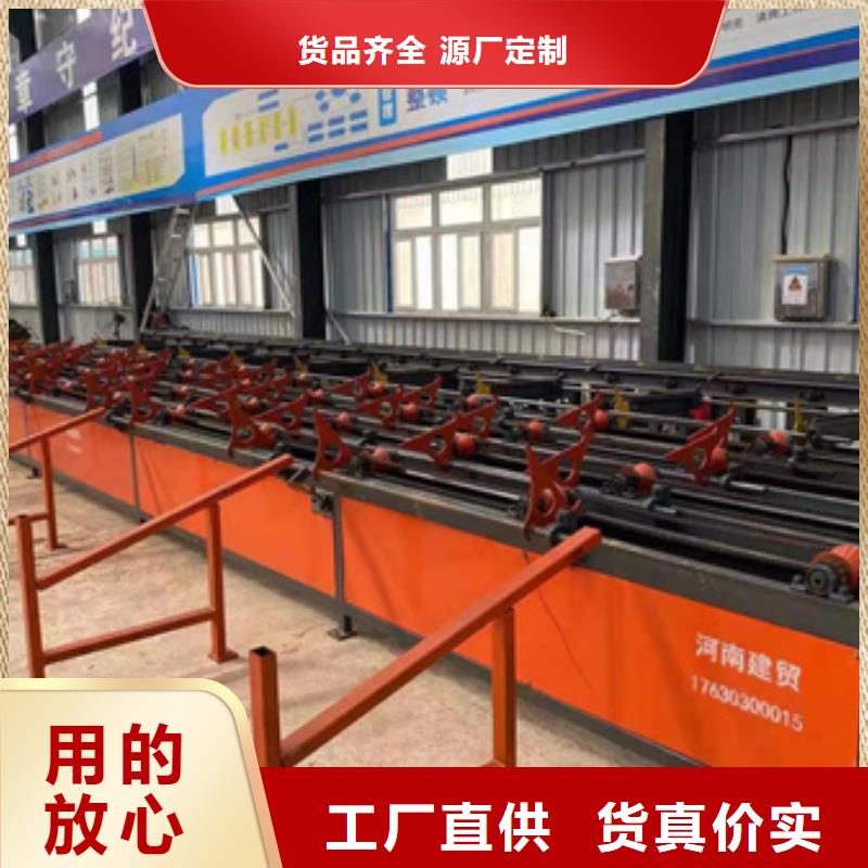 锯床数控钢筋笼绕筋机符合行业标准