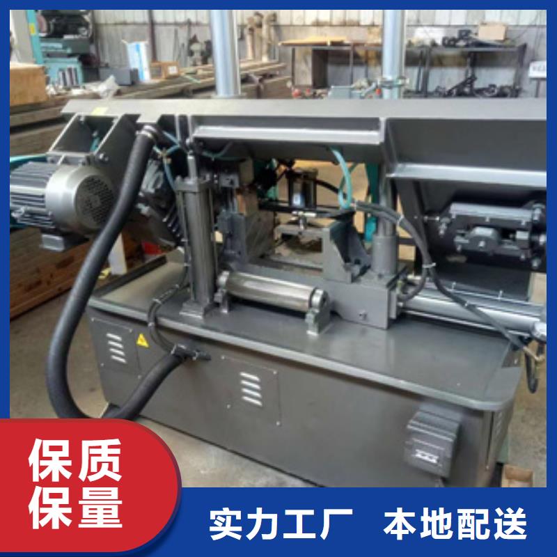 锯床钢筋锯床满足客户所需