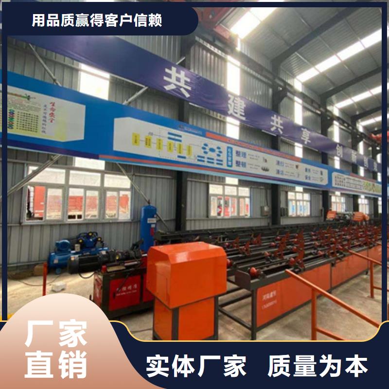 锯床,钢筋笼盘丝机用心制造