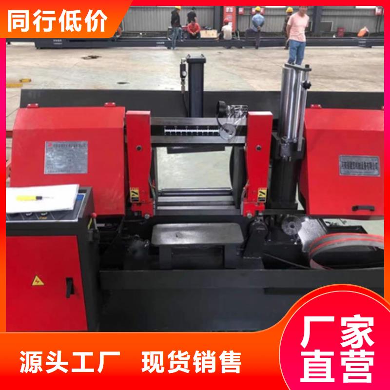 锯床,钢筋锯床现货满足大量采购