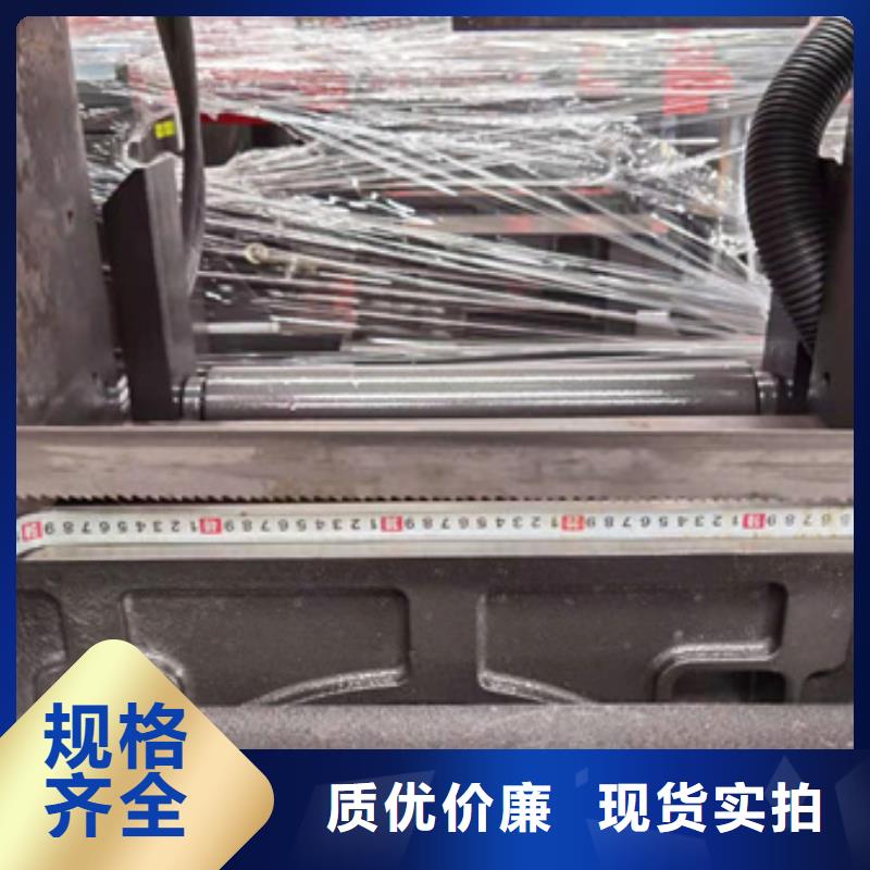 【锯床】钢筋锯床大量现货