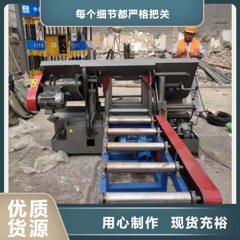 锯床,数控钢筋笼绕筋机把实惠留给您